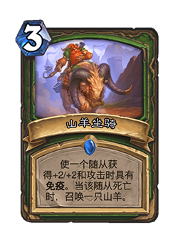 探索北京双奥场馆的电竞消费新场景